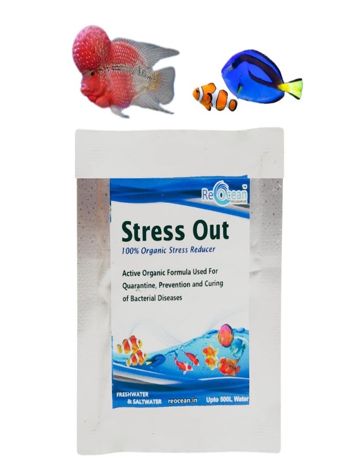 SANSEFERO بريمير بلانتس ستريس آوت، مخفف التوتر العضوي 100% للحجر الصحي والوقاية من الأمراض البكتيرية وعلاجها (5 غرام) - Image 1